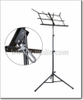 High Quality Adjustment Iron Music Sheet Stand (MS110H)