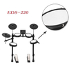 Standard Electronic Drum Set 4 Drums + 3 Cymbals(EDS-220)
