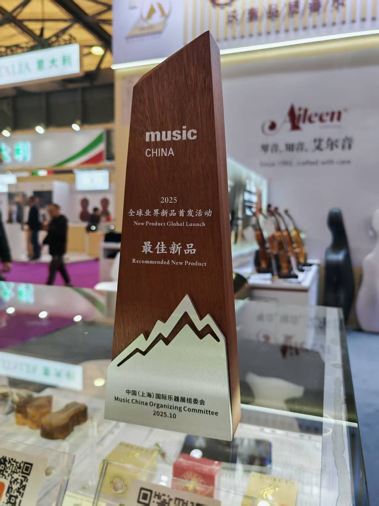 微信图片_20251022102024_174_12