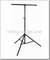 Professional Stage Lighting Stand (LS04)