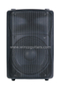Pro Audio 12" Active Plastic Cabinet Speaker ( PS-1225APB )