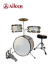 DSET-084 High-Quality Professional White 3-pc Drum Set