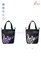 Muscial bag (DL-8519-8520)