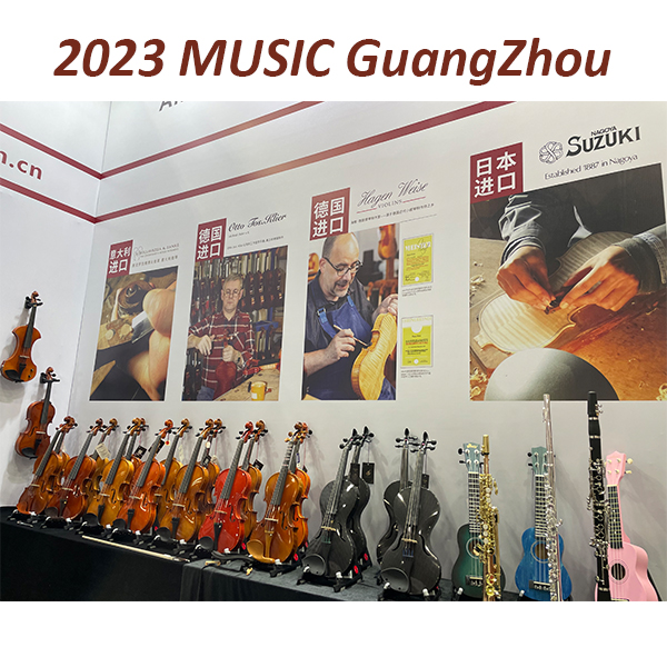Guangzhou Musical Instrument Exhibition AileenMusic selects imported violins to create the essence of musical art