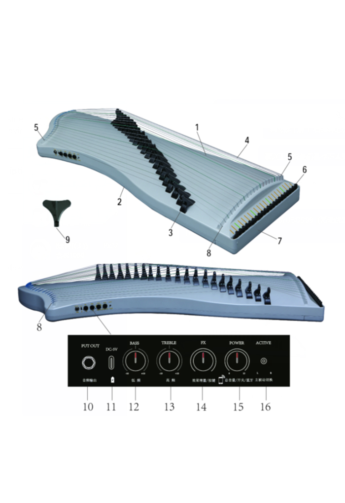 MK-801 New Portable Multiple Sound Modes Multi-functional Instrument Mokoo