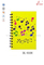 Note pad （DL-8106-8111）