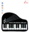 Piano carpet (DL-8536)