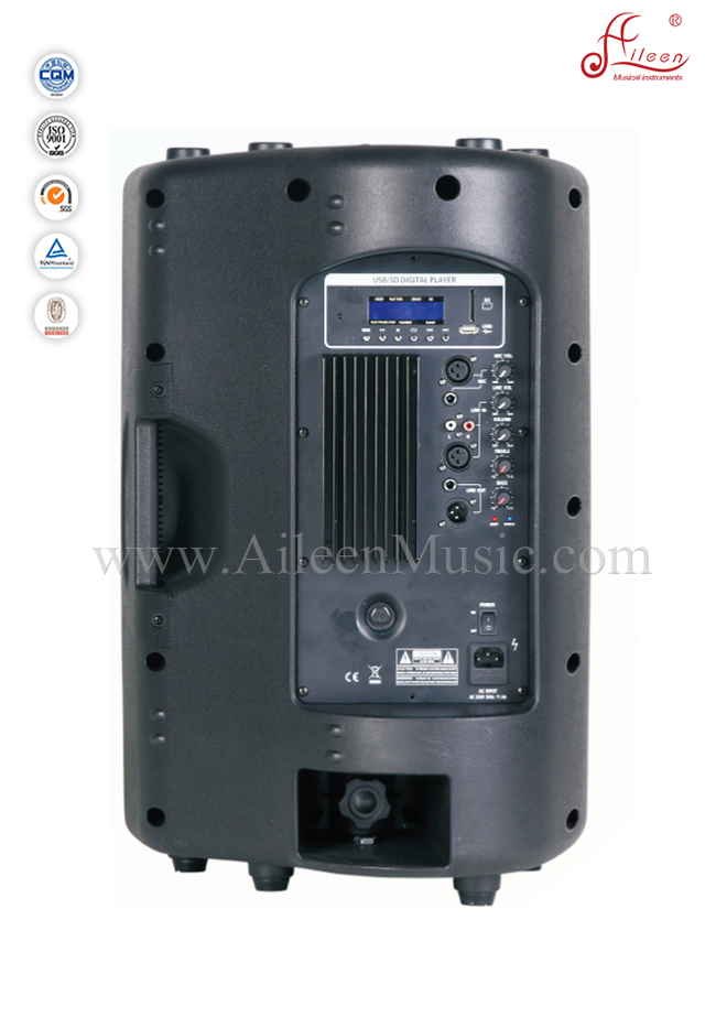 Active Woofer XLR RCA Plastic Cabinet Speaker (PS-1225APB)