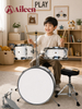 DSET-084 High-Quality Professional White 3-pc Drum Set