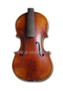 Professional High Grade Handmade Brown Color Viola (LH600E)