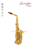 Lacquer Low Bb to High Alto Saxophone with ABS Case(SP200G)