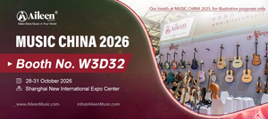 2026 Music China_1197_535.png