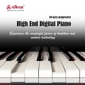 High end digital piano banner1.jpg