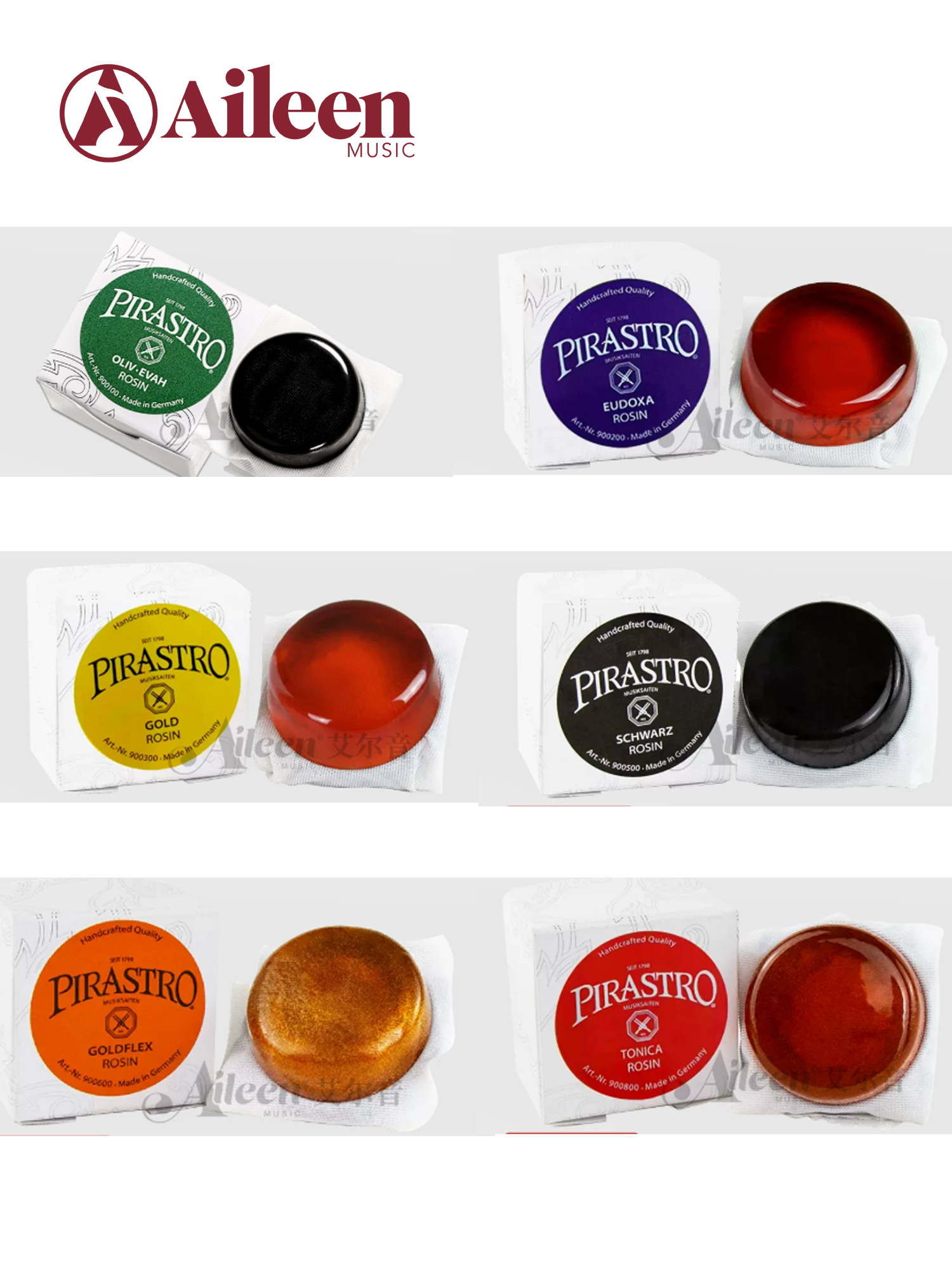 Pirastro Violin Viola Cello Imported Rosin