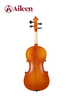 Selected Solid Spruce Top Lightly Figured Maple Back & Side 4/4-1/16 Moderate Violin AVL23