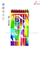 Note pad （DL-8106-8111）