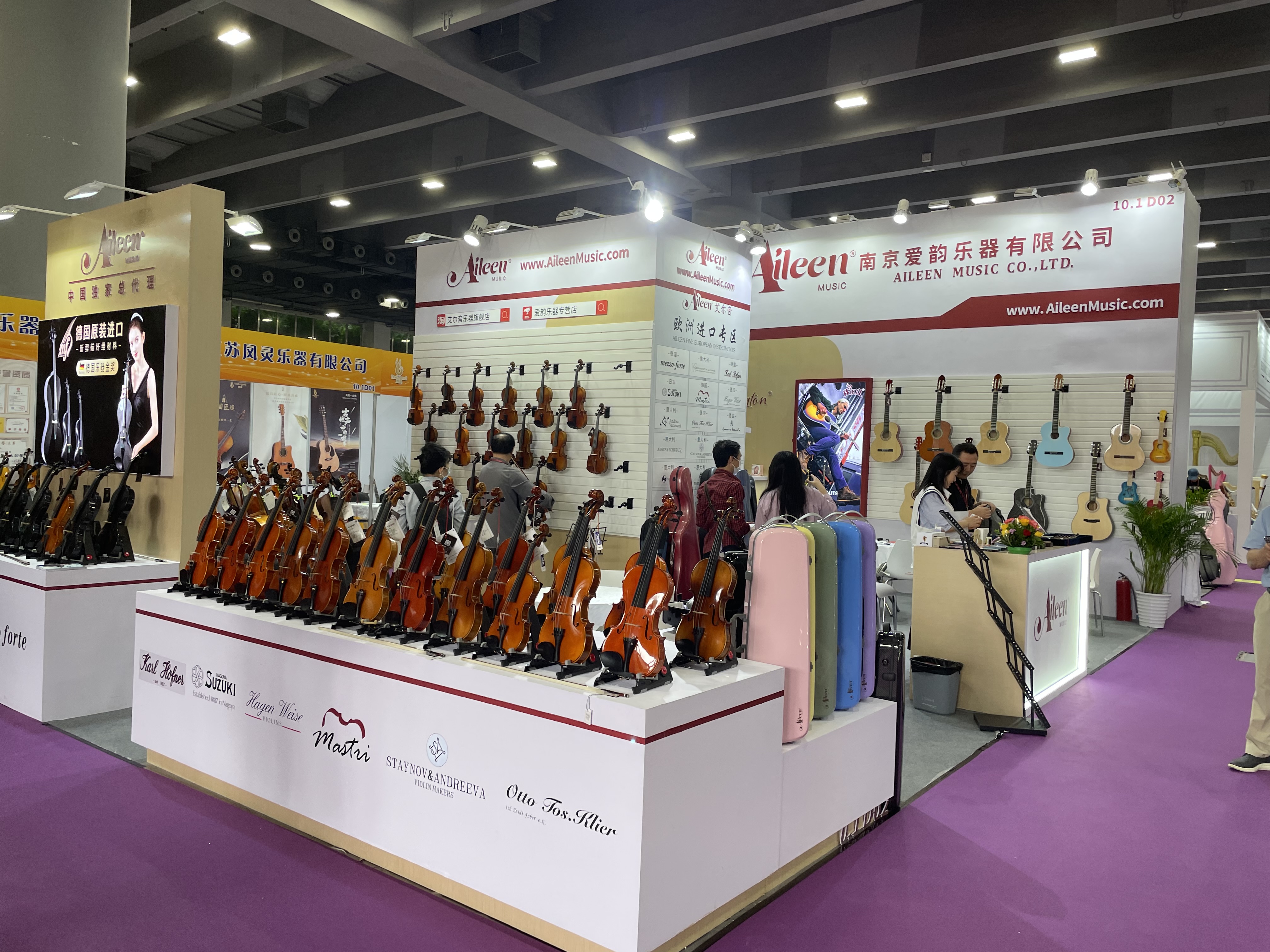 Fantastic news! Aileen Music Celebrates Successful Music Guangzhou 2024