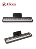 DP701 New Hammer Action Keyboard 88-Key Portable Digital Piano 