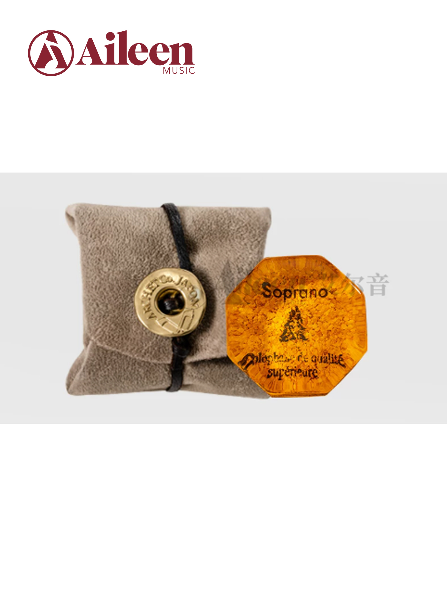 Archet Violin Viola Cello Rosin