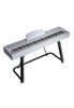 88 Progress Hammer Action Keyboards(DP730)