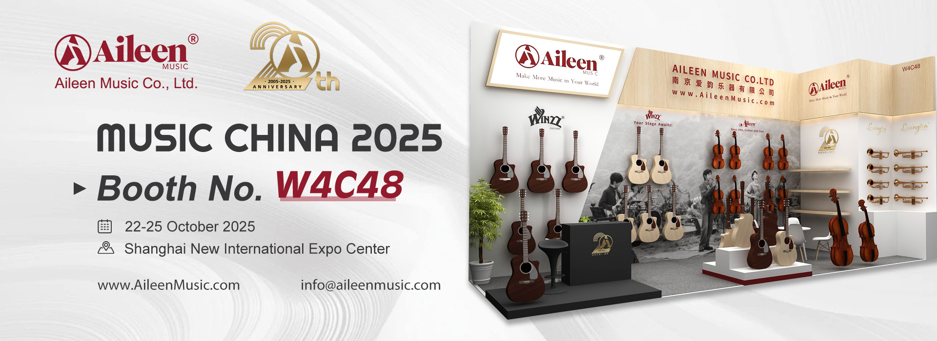 Music China 2025 banner (W4C48)