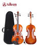 High Quality Antique Plywood Body Advanced Student Violin (VG002-HPA) 
