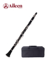 18-Key Student Clarinet German System G Key – ABS Body, Wood Grain Finish, Nickel Keys (CL-D3118GN)