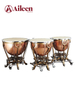TPN0529 China Hammered Professional Copper Timpani Drums Instrument