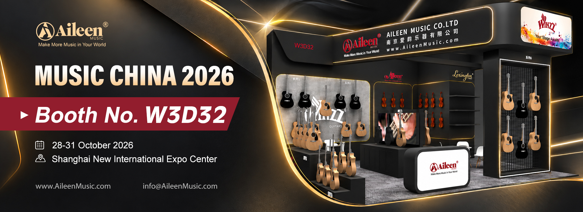 Music China 2026