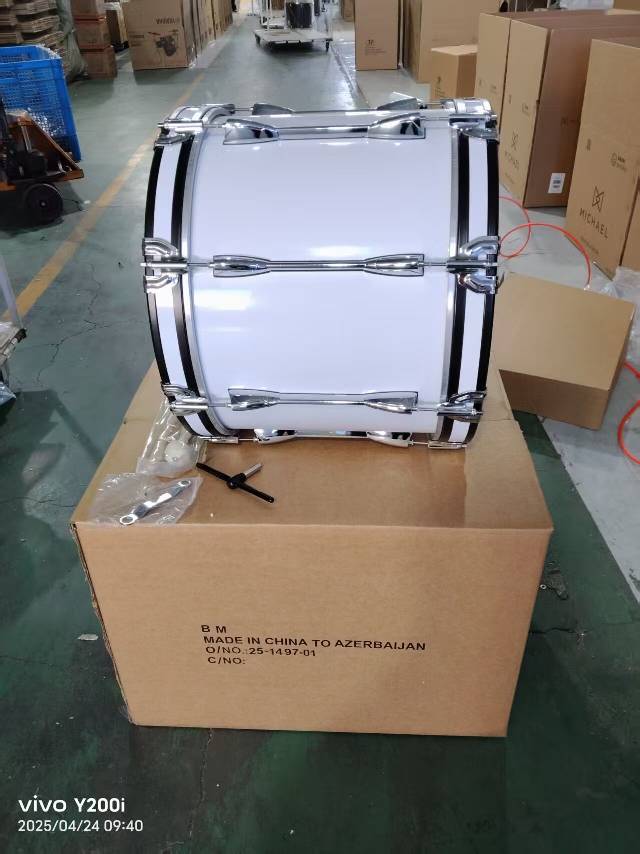 MBDZ-1814 Best Choice Products Marching Bass Drum