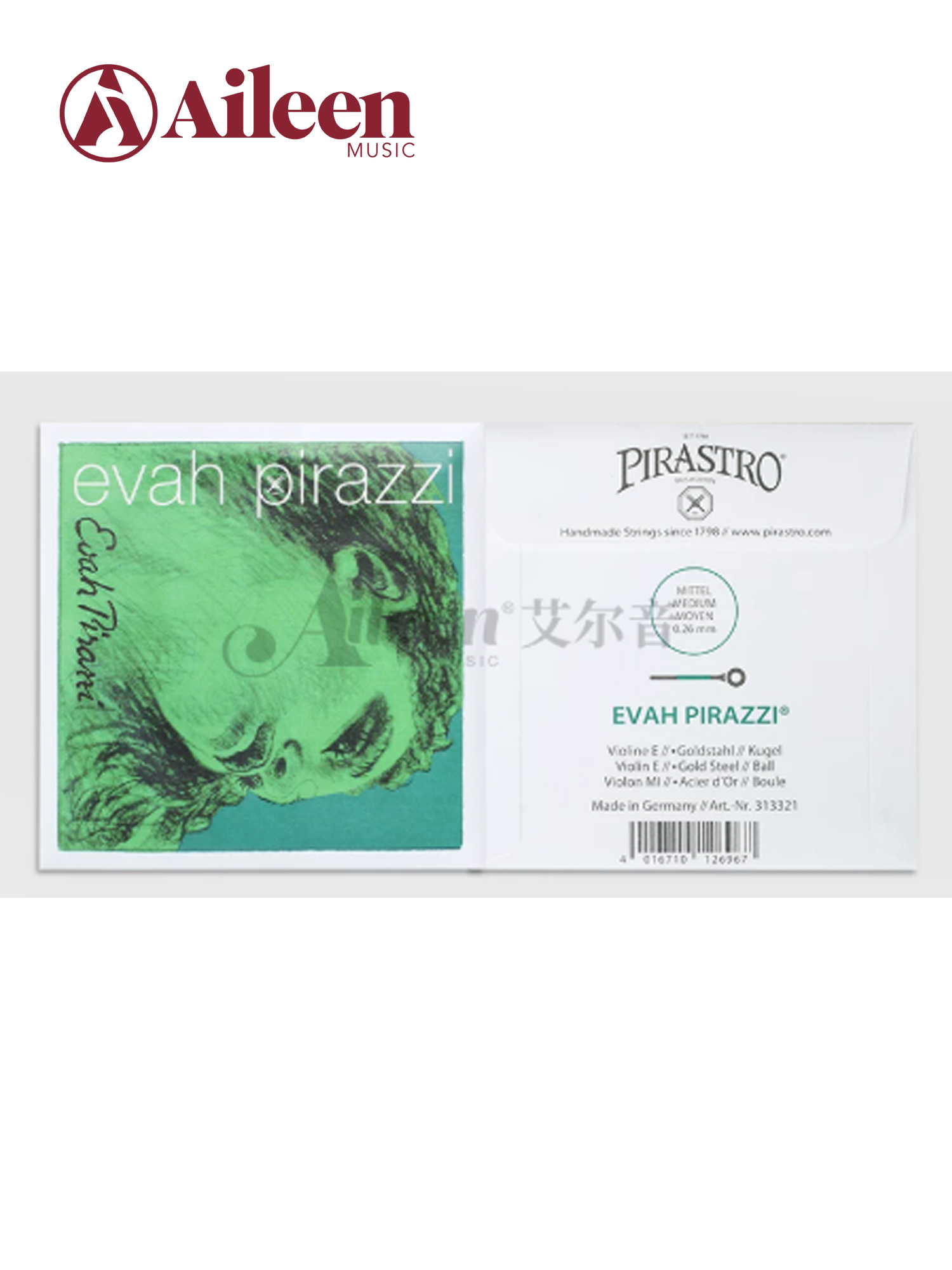 Professional Performance Grade Original German Imported PIRASTRO Evah Pirazzi (Green) Violin String