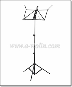 Black Paint Music Note Stand (MS140H)