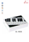 Eraser(keyboard/G-clef) (DL-8036-8039)