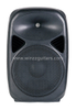 12" Active 2\'VC Woofer Plastic Cabinet Speaker( PS-1215APE )