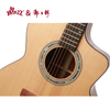 Solid Sitka Acoustic Guitar Yulong Guo Cutaway Shape with Guitar Case(WGA2022SC)