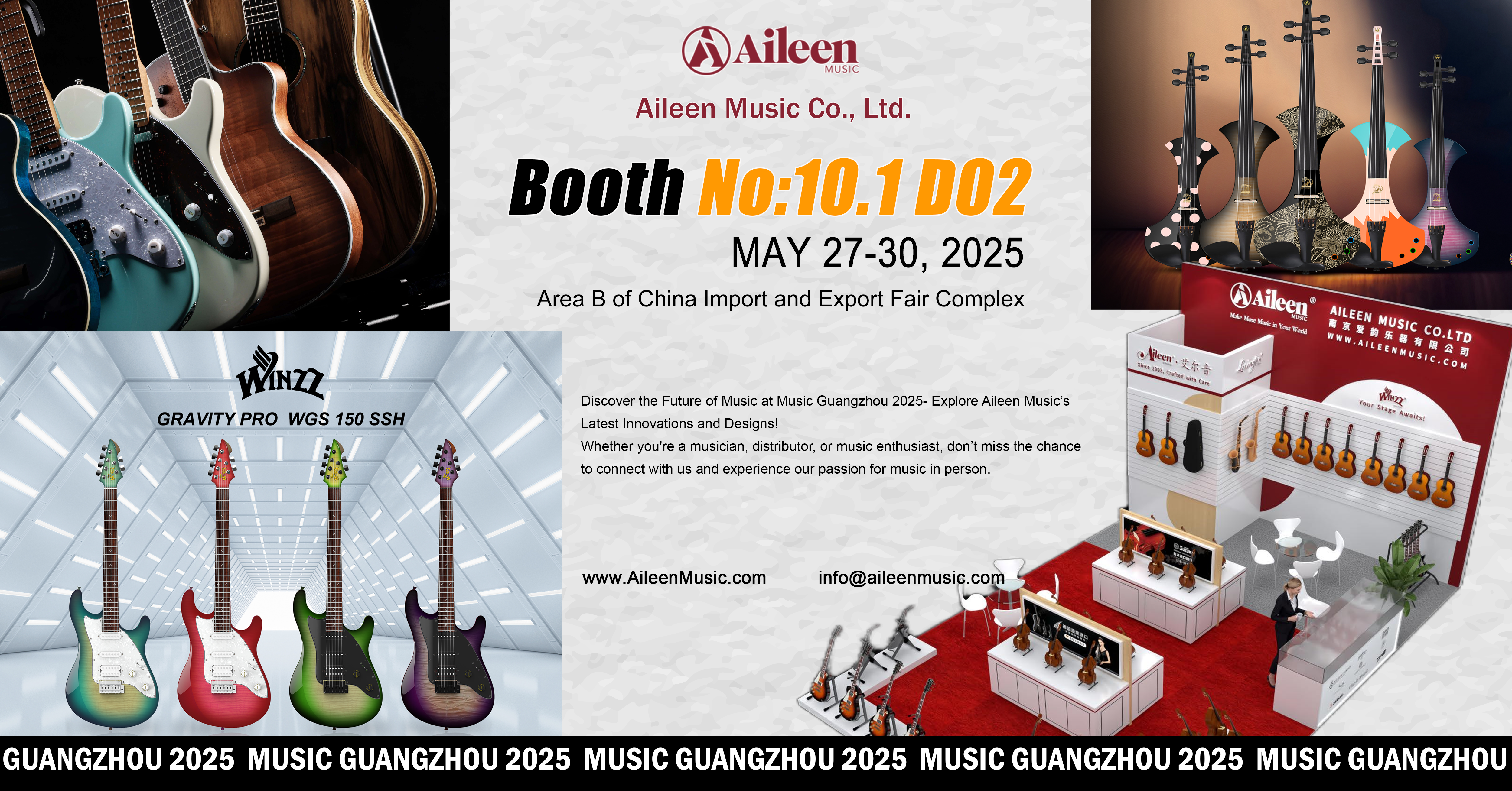 Music Guangzhou 2025 banner2